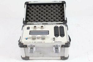 SOUKOU AM-2000NK アクティブメーター 低圧活線 絶縁測定装置 テスター 簡易型 双興電機 【ジャンク品】