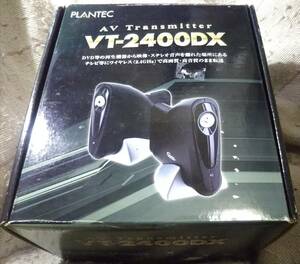 ★送新古品 !!! ワイヤレス 映像トランスミッター ★PLANTEC VT-2400DX プランテック #5751