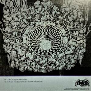 【ダブ】Mantis / Pulverized EP ■Black Smoker Records ■2015年作品■Tikiman a.k.a. Paul St Hilaire 参加!!■Burnt Friedman remix