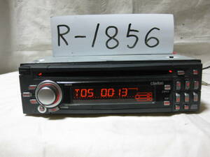 R-1856　Clarion　クラリオン　DB265　1Dサイズ　CDデッキ　補償付き