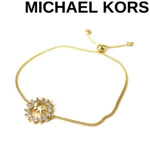 MICHAEL KORS ブレスレット ブランド ロゴ ゴールド MKC1252AN710