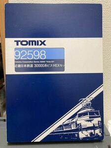 【中古　Nゲージ】 TOMIX (トミックス) 92598 近鉄30000系ビスタカーexセット(動力付き)...40