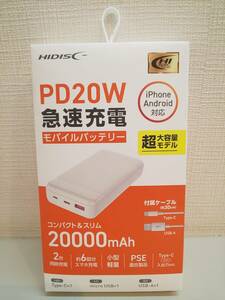 30679●HIDISC PD20W, QC3.0対応 20000mAhモバイルバッテリー ホワイト HD3-MBPD20W20TAWH　新品未使用品