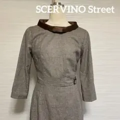 SCERVINO Street ワンピース