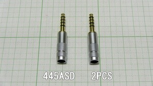 管理番号＝3H170　　自作用　　4.4mm　5極プラグ　445ASD　 2個セット