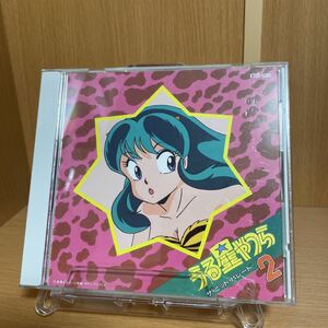 【中古CD】 うる星やつら ザ・ヒット・パレ-ド2