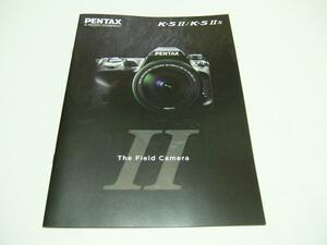 カタログ★PENTAX★K-5Ⅱ/K-5Ⅱs★2013/4★P26