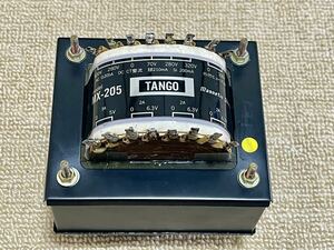 TANGO タンゴ 電源トランス . MX-205 モデル. 中古動作品1個.