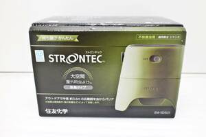 住友化学　STRONTEC ストロンティック　虫よけ　野外用　EM-SDSIJ1 約3.6ｍ　無臭タイプ　蚊取り線香　アウトドア　キャンプ　レジャー