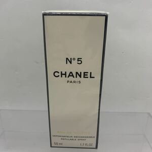 香水　新品未使用　未開封　CHANEL シャネル N°5 50ml 2208157