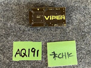 【送ゆうパケ250円】アセットコア　Viper-r Rev.B　TX486SLC/E搭載CPUアクセラレータ PC-9801US取り外し品 ※未チェック