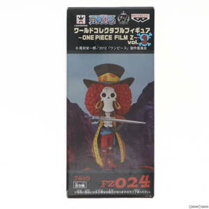 【中古】[FIG]ブルック ワンピース ワールドコレクタブルフィギュア～ONE PIECE FILM Z～vol.3 プライズ(48267) バンプレスト(61106915)