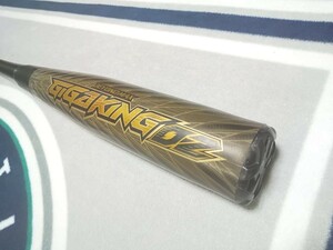 ミズノ GIGAKING ビヨンドマックス 軟式用 バット ギガ キング 一般 軟式野球 84センチ ギガキング02 金属製 BEYONDMAX バット 84cm