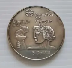 カナダ モントリオールオリンピック 1976年 5ドル 銀貨 エリザベス2世