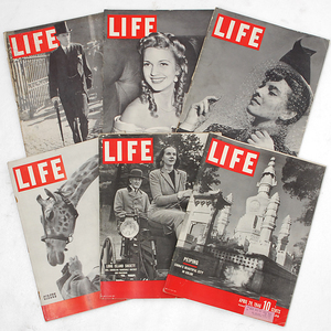 卸売50冊SET 1940年代 LIFEマガジン アメリカンヴィンテージ雑誌