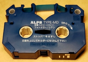 ALPS　マイクロドライインクカセット　フォトカラー　シアン　MDC-DSCC　※中古・箱なし　アルプス電気　MD-INK