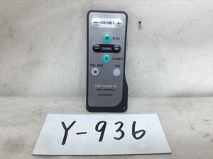 Y-936　カロッツェリア　CD-R88　TV-W818用　インダッシュモニター用　リモコン　即決　保障付