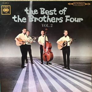 LP Best Of The Brothers Four Vol. 2