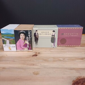 CD 日本の懐かしの音楽 まとめて4タイトルBOX 木村好夫のギター心/美しき日本わが故郷/懐かしの軽音楽/二葉百合子大全集 未チェック現状品