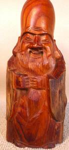 仏教美術　一位一刀彫　一木造り　木彫　福禄寿　七福神　 ２１cm 　659g 　仏像　置物