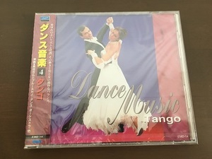 CD/ダンス音楽 4 タンゴ/DANCE MUSIC Tango /【J8】/新品未開封