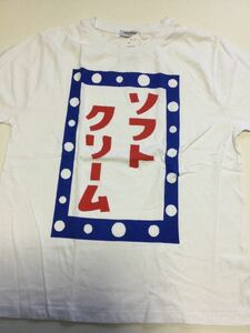 ソフトクリーム　カタカナロゴＴシャツ●フリーサイズ◎長期保管・デッドストック・未着用品〇タグ付き