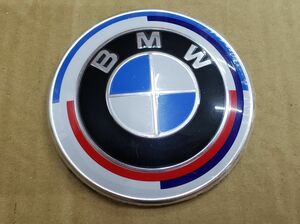 BMW 50th エンブレム ボンネット 82mm 新型 50周年 M クラシック F07 F10 F11 F12 F13 F06 E81 E87 E85 E86 E63 E64 リアトランクなど 