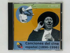 即決CD Canciones del cine espanol 1896 - 1996 / 映画音楽 オムニバス / PENELOPE TRIP Y LE MANS / アルバム レア Z46