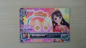 アイカツ！ PN オフィシャルショップ サニーカチューシャ ソレイユ