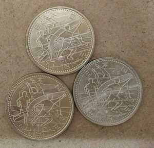 03-41:2002FIFAワールドカップ記念500円ニッケル黄銅貨（アジア、オセアニア）3枚 *