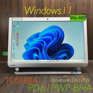 Wa-685 激安 OS Windows11搭載 モニタ一体型 TOSHIBA dynabook D61/PW Intel Core i7 メモリ4GB HDD500GB Office Webカメラ搭載 中古品