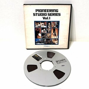 【希少】PIONEERING STUDIO SERIES Vol.1 オープンリールテープ STUDER A-80-2MKⅡ AMPEX406 昭和 レトロ ヴィンテージ