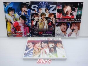 Sexy Zone DVD 4点セット [難小]