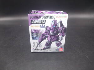 FW GUNDAM CONVERGE ♯SELECT 03 ガンダムコンバージ 276 ベルガ・ギロス 