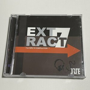 2枚組CD『EXTRACT I’ve GIRLS COMPILATION 7』川田まみ KOTOKO 桐島愛里 MELL 詩月カオリ