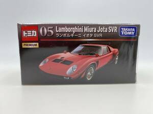 シュリンク未開封 トミカプレミアム No.05 ランボルギーニ イオタ SVR