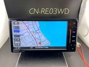 即決★パナソニック　PanasoniC ナビ Strada CN-RE03WD TV IPOD Bluetooth USB ハンズフリー メモリーナビ TV