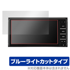 Panasonic Strada HA/HEシリーズ CN-HA02WD CN-HA02D CN-HE02WD CN-HE02D 保護 フィルム OverLay Eye Protector ブルーライトカット