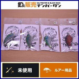 【未使用品☆人気モデル】マックガレージ 4個セット TN-4 TN-4+ TN-4 Re Mak Garage クランクベイト フラットサイドクランク CKN