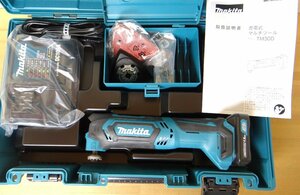 ◆ごえん堂◆新品◆makita マキタ【TM30DSH】10.8V 充電式マルチツール 1.5Ahバッテリ1個 充電器セット！10