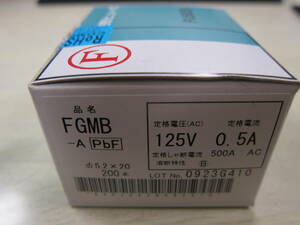 107『即決』FUJI　ガラス管ヒューズ　5本新品　125V　0.5A　FGMB-A(PBF)
