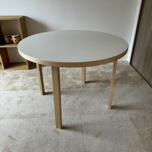 アルテック artek table 90A テーブル 円形 ホワイトラミネート