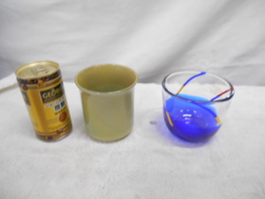 マルティグラス　湯呑　グラス　青・緑　2点　まとめて　検　アンティーク　コレクション　工芸品　工芸ガラス 美術品　茶器