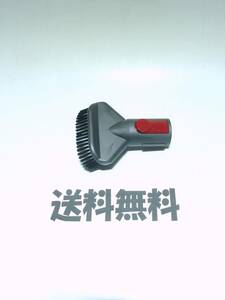 ■送料無料■dyson 純正品 ハードブラシツール　車のマットに　 V7 SV11 V8 SV10 V10 SV12 V11 SV14 V12 V15 　ダイソンコードレス用