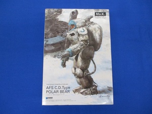 7116G 未組立 Wave マシーネンクリーガー AFS C.D.Type POLAR BEAR ポーラーベア 1/20 プラモデル◆Ma.K. zbv3000 Maschinen Krieger