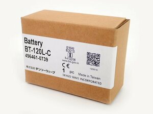 新品 デンソーウェーブ ウェルコムデザイン 大容量バッテリパック 蓋付 BT-120L-C 496461-0739 (管理番No-3)