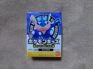 ポケモンキッズ　ゲッコウガ　未開封　2019年製造　フィギュア　ソフビ　指人形　ポケットモンスター