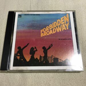 Forbidden Broadway