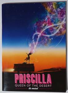 ブロードウェイミュージカル「PRISCILLA-Queen of the Desert」パンフレット　パレス劇場英語　プリシラ/ドラァグクイーン/出演者略歴