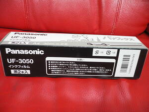 Panasonic UF-3050 FAXインクフィルム 2本入り